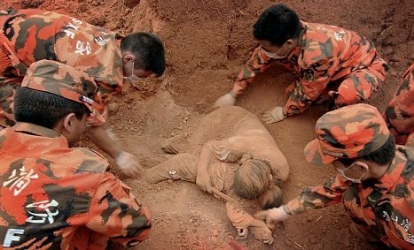 중국지진